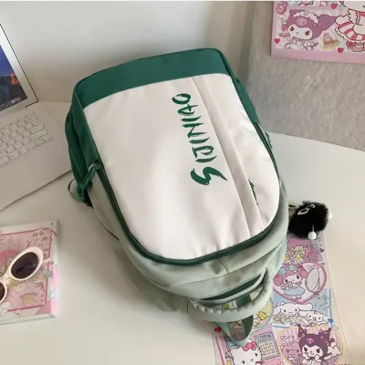  MIDDLE SCHOOL STUDENT SCHOOLBAG